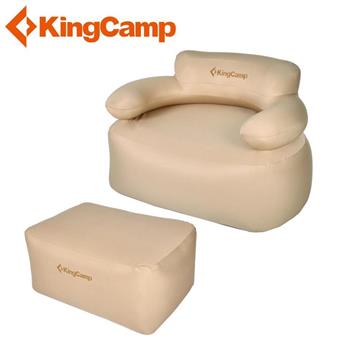 【KingCamp】Air Sofa便攜式充氣沙發 露營沙發/充氣墊/露營椅/摺疊椅（單人＋單座）