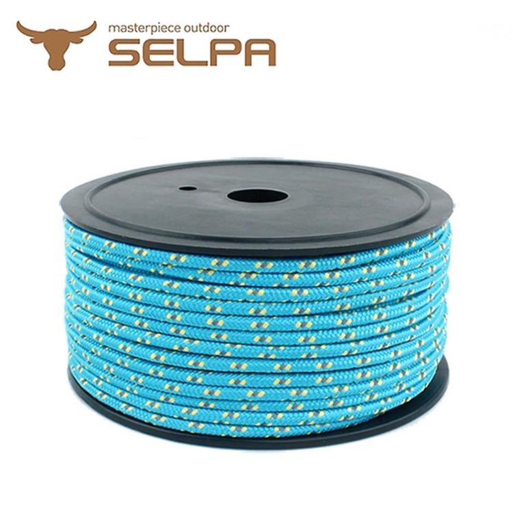 【韓國SELPA】5mm反光營繩50米/野營繩/露營繩（兩色任選） - 湖藍色