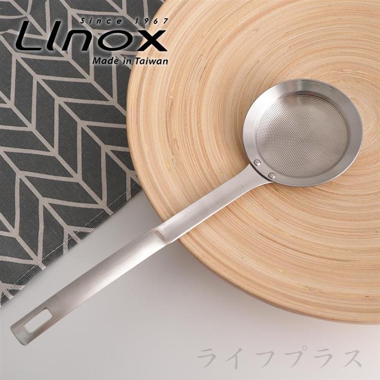 Linox #304不鏽鋼撈油網－2入組
