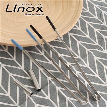 LINOX 316不鏽鋼矽膠食物夾－21cm－6支組