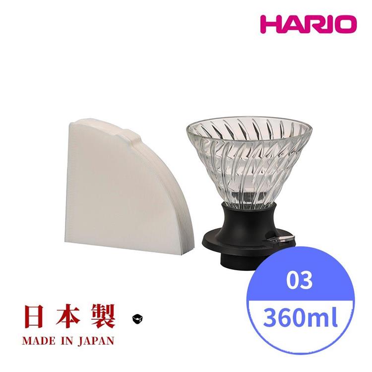 【HARIO】日本製V60 SWITCH浸漬式耐熱玻璃濾杯03－360ml SSD－360B（送40入濾紙）