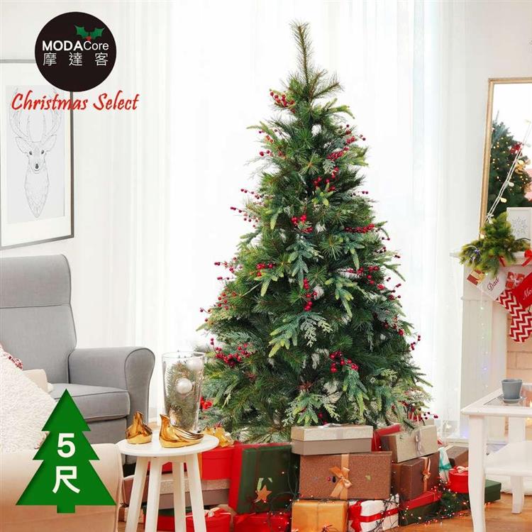 摩達客★5尺（150cm）諾貝松松針混合葉聖誕樹 裸樹（不含飾品不含燈）本島免運費