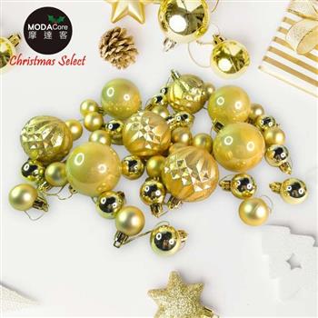 摩達客聖誕－30mm＋60mm造型彩繪球40入吊飾禮盒裝（12格）香檳金色系| 聖誕樹裝飾球飾掛飾