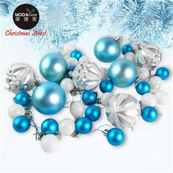 摩達客聖誕－30mm ＋ 60mm造型彩繪球40入吊飾禮盒裝（12格）銀藍色系| 聖誕樹裝飾球飾掛飾
