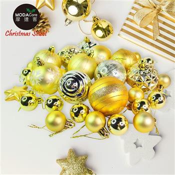 摩達客聖誕－30mm ＋ 60mm造型彩繪球42入吊飾禮盒裝（16格）香檳金色系| 聖誕樹裝飾球飾掛飾