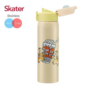 Skater真空保溫瓶（480ml）奇奇蒂蒂