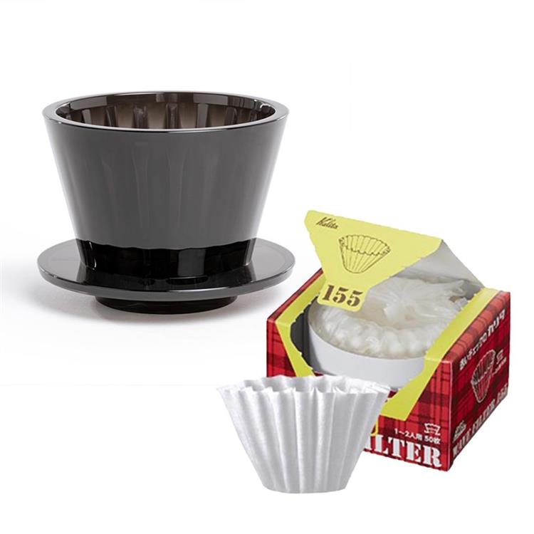 TIMEMORE 泰摩 冰瞳B75咖啡濾杯 手沖蛋糕型咖啡樹脂濾杯＋Kalita蛋糕濾紙 KWF－155 （1－2人用） 50片裝 - 黑