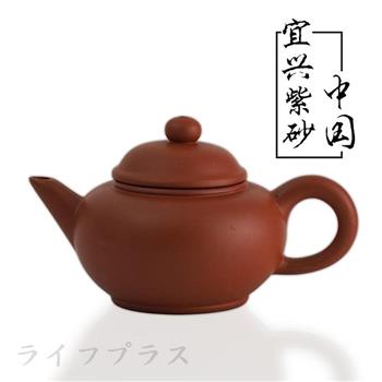 水平紫砂茶壺－200ml－紅色－2入組