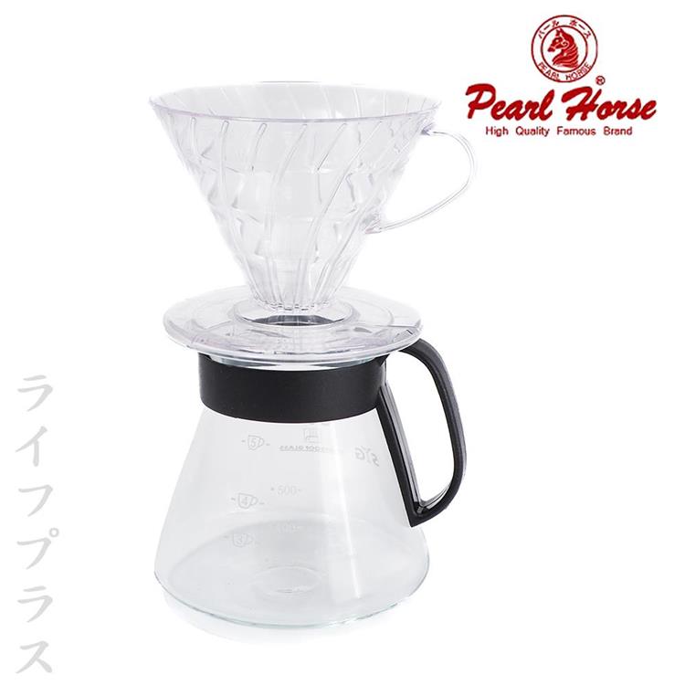 寶馬牌PP錐形咖啡濾器－1~4人用X1＋咖啡壺－600ml－塑膠手把X1
