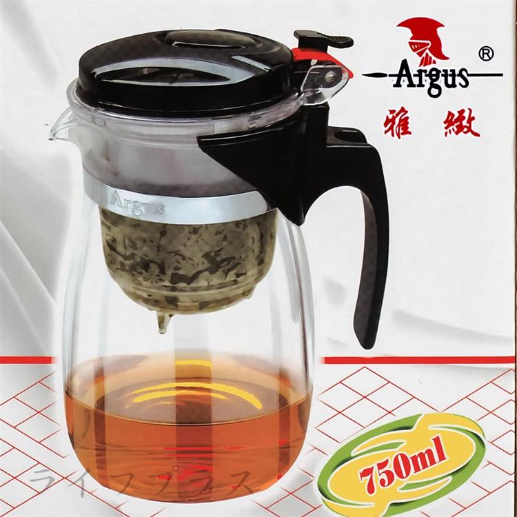 雅緻桌上玻璃沖茶器－750ml－1入