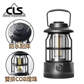 【韓國CLS】戶外復古LED充電式露營燈/手提燈/情境燈/小夜燈（兩色任選）