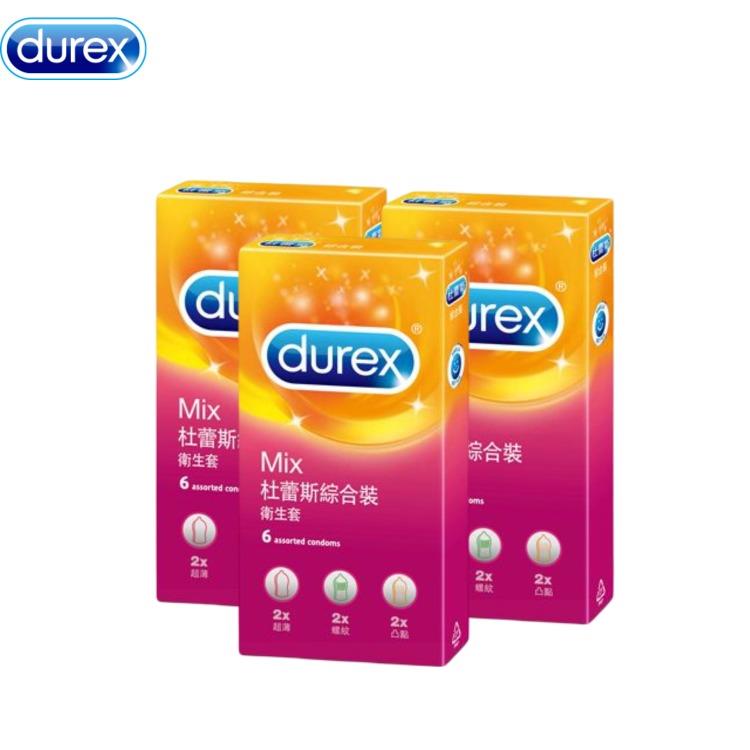 【Durex 杜蕾斯】綜合裝保險套6入*3盒