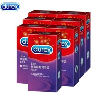 【Durex 杜蕾斯】超潤滑裝保險套12入*7盒