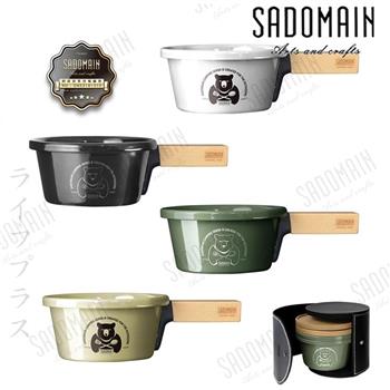 仙德曼露營鑄鐵琺瑯磁吸碗組－2碗＋2蓋（附收納皮盒）X1盒組