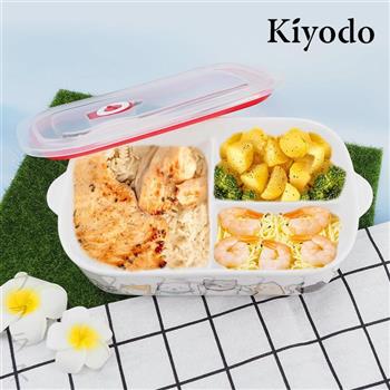 KIYODO陶瓷保鮮餐盒－3格－2入組