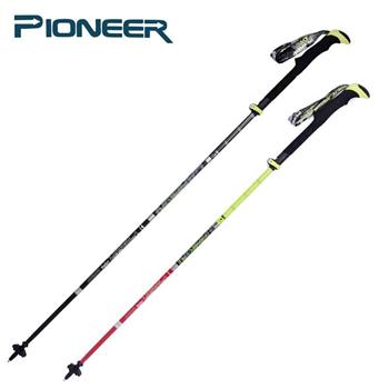 【開拓者 Pioneer】眼鏡蛇 碳纖維摺疊外鎖登山杖 摺疊登山杖（兩款任選）