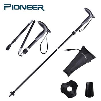 【開拓者 Pioneer】峰精靈碳纖維摺疊彎把登山杖/摺疊登山杖（兩款任選）