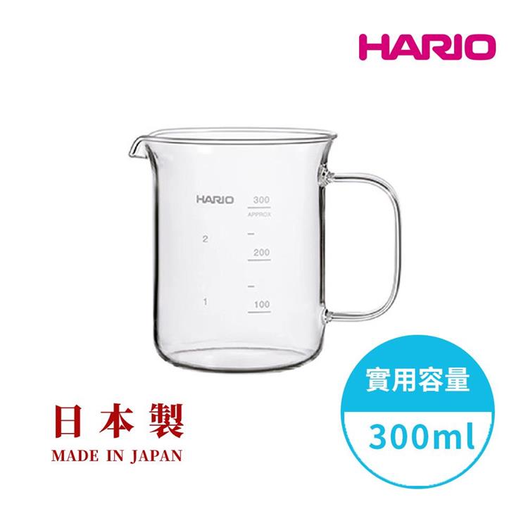 【HARIO 經典燒杯系列】經典燒杯咖啡壺300ml [BV－300
