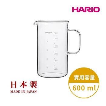 【HARIO 經典燒杯系列】經典燒杯咖啡壺600ml [BV－600