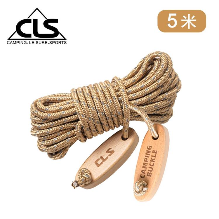 【韓國CLS】6MM加粗反光營繩 贈實木繩扣/露營繩/天幕繩（5M長）