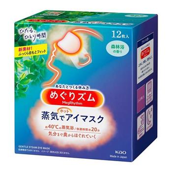 日本花王 新蒸氣感舒緩眼罩 12P 森林浴香《日藥本舖》