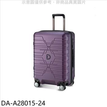 Discovery Adventures 星空系列24吋拉鍊行李箱行李箱【DA－A28015－24】
