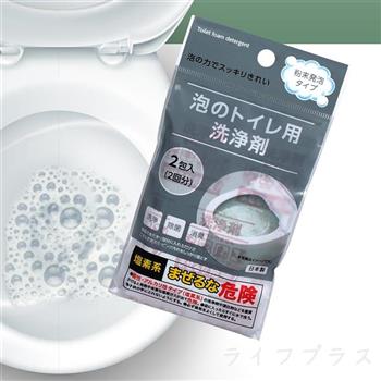 日本製馬桶泡沫清潔劑－40gX2入/6包