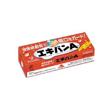 日本Ekivan 液體絆創膏 (10g)《日藥本舖》