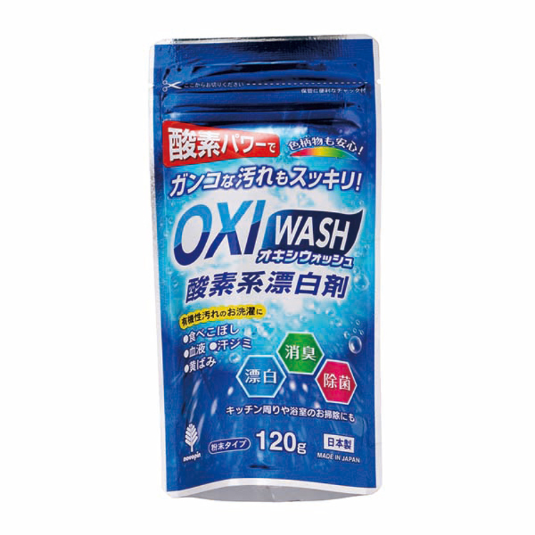 紀陽除蟲菊 OXI WASH含氧漂白劑120g《日藥本舖》