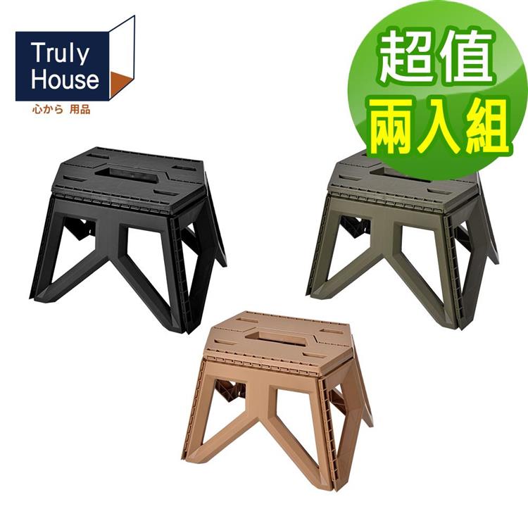 【Truly House】免安裝輕便高承重 六角加厚折疊凳（一般款）/露營椅/摺疊椅/釣魚椅/排隊神器（三色任選）（超值兩入組） - 軍綠色2入