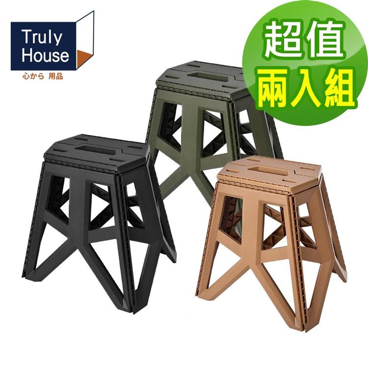 【Truly House】免安裝輕便高承重 六角加厚折疊凳（加高款）/露營椅/摺疊椅/釣魚椅/排隊神器（三色任選）（超值兩入組） - 軍綠色2入