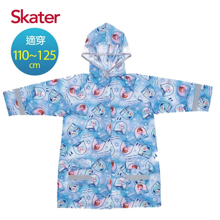 Skater背包型兒童雨衣－冰雪奇緣