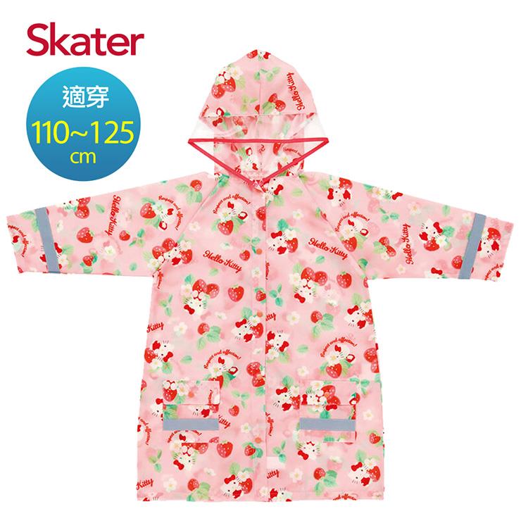 Skater背包型兒童雨衣－KT