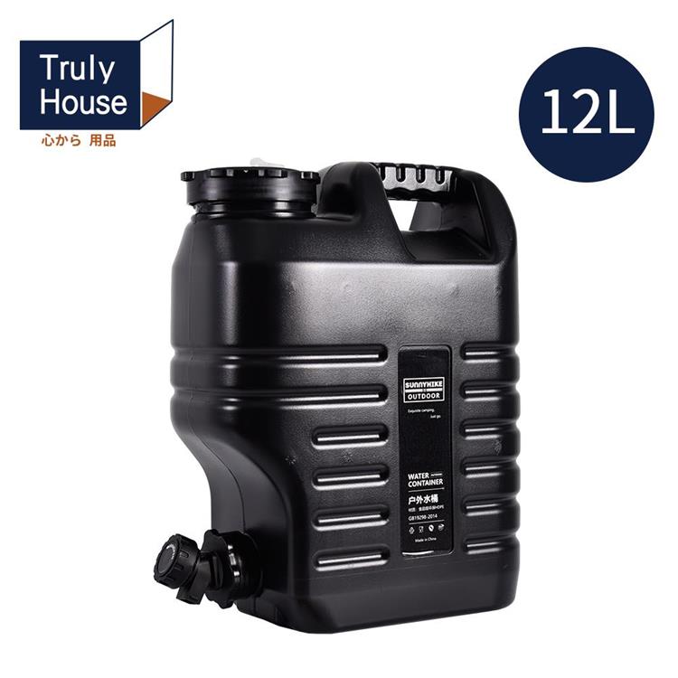 【Truly House】戶外食品級大容量儲水桶（12L）/水桶/露營/野餐/飲水/茶水桶（三色任選） - 黑色