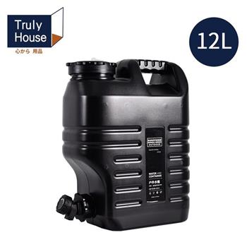 【Truly House】戶外食品級大容量儲水桶（12L）/水桶/露營/野餐/飲水/茶水桶（三色任選）