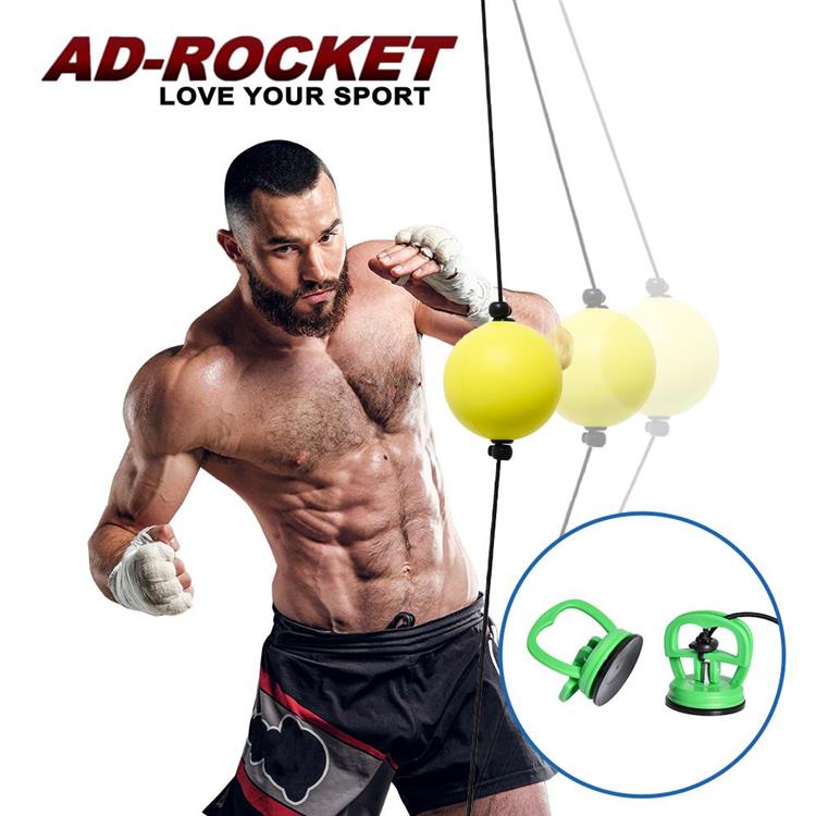 【AD－ROCKET】拳擊訓練球 真空吸盤懸掛PRO款/速度球/拳擊/運動