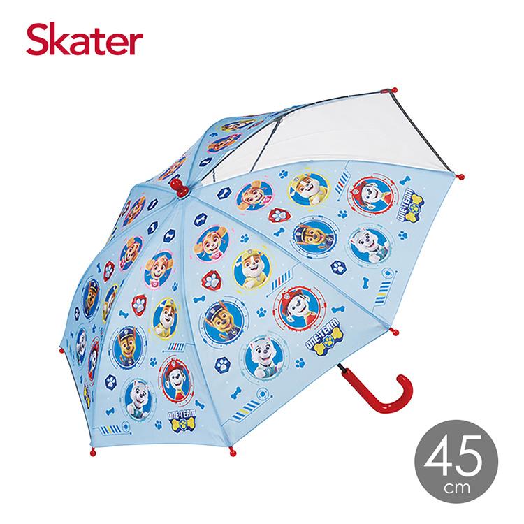 Skater兒童雨傘(45cm)汪汪隊