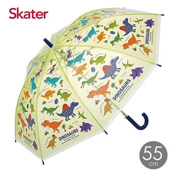 Skater透明雨傘(55cm)恐龍圖鑑