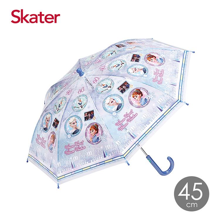 Skater兒童透明雨傘(45cm)冰雪奇緣