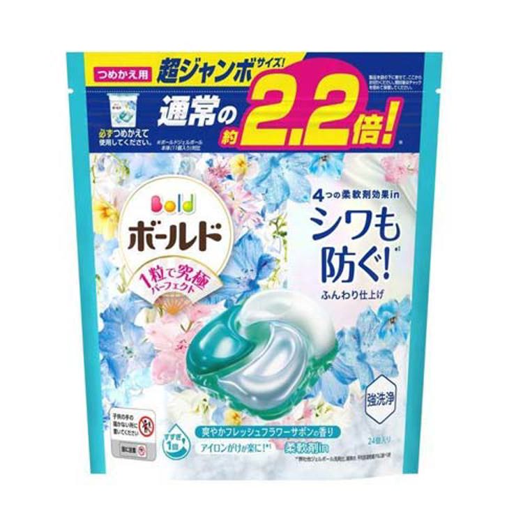 P&G Bold  新衣物柔軟4D洗衣膠球清爽24P補《日藥本舖》