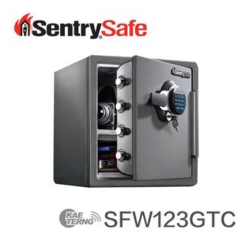 Sentry Safe 電子密碼鎖防水防火金庫 SFW123GTC