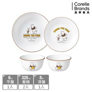 【康寧餐具 CORELLE】小熊維尼 復刻系列4件式餐盤組-D02
