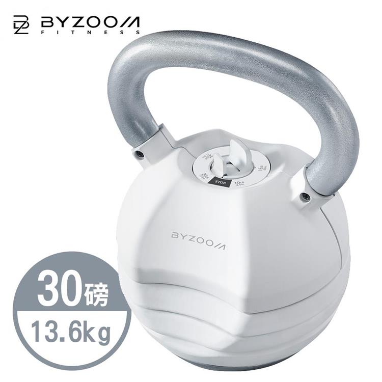 Byzoom Fitness 30磅(13.6kg) 可調式壺鈴 白色