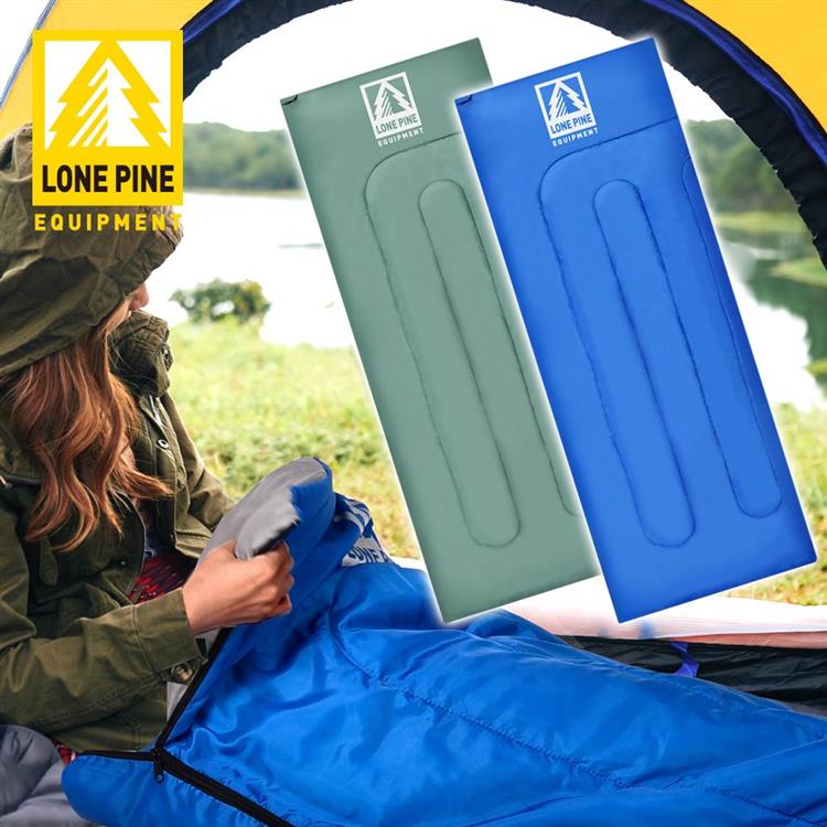 【澳洲LONEPINE】加大款 可拼接舒適透氣信封睡袋 可拼接PRO款/方形睡袋/睡袋/冬季/保暖/露營(兩色任選) - 藍色