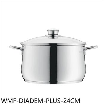 WMF 不鏽鋼DIADEM PLUS系列24公分高身湯鍋6公升湯鍋【WMF-DIADEM-PLUS-24CM】