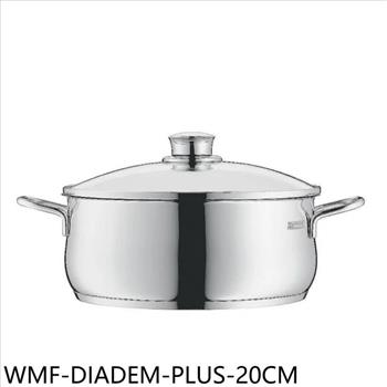 WMF 不鏽鋼DIADEM PLUS系列20公分低身湯鍋3公升湯鍋【WMF-DIADEM-PLUS-20CM】