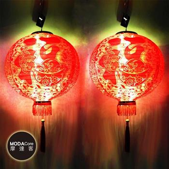 摩達客◉農曆春節元宵◉20吋植絨魚福紅燈籠(一組兩入)＋LED50燈插電式燈串暖白光(附IC控制器)
