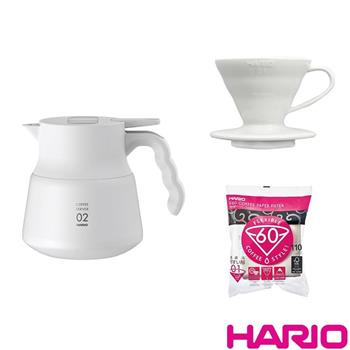 【HARIO】V60不鏽鋼保溫咖啡壺白色PLUS＋V60磁石01濾杯＋濾紙