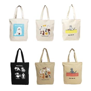 【日本包袋】A4拉鍊帆布托特包(6款可選) 帆布提袋 外出袋 購物袋