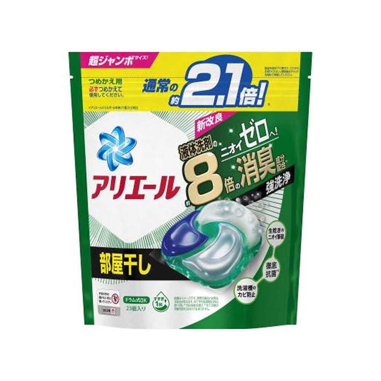 P&amp;G Ariel新2室內晾衣用4D洗衣膠球23P補《日藥本舖》